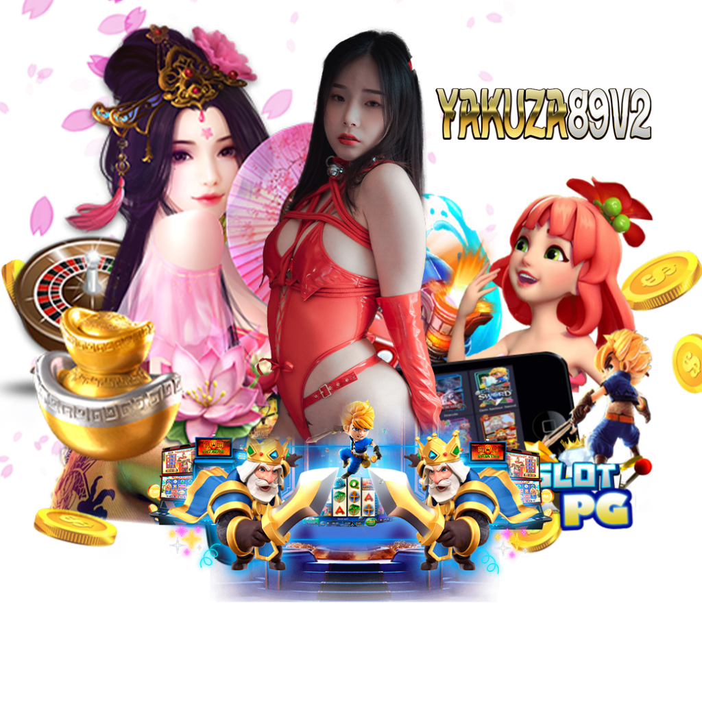 yakuza89v2 ทางเข้า