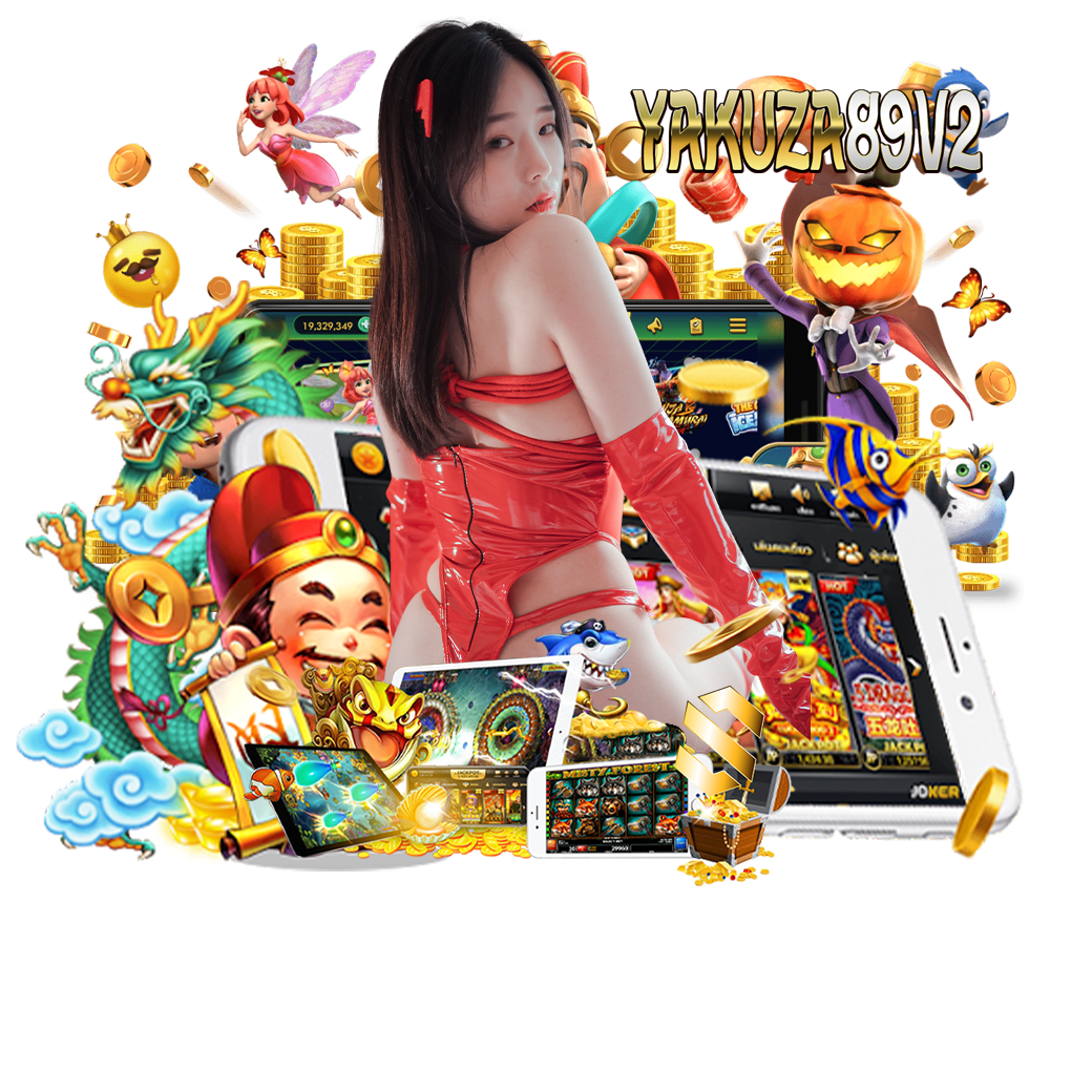 yakuza89v2 สมัคร